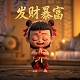 机器人瓦力是什么电影里的人物